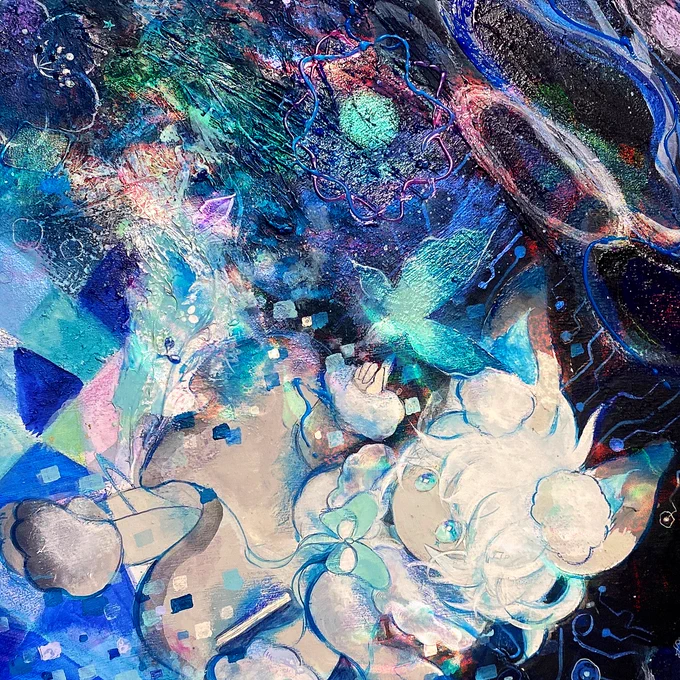Binary Dream 