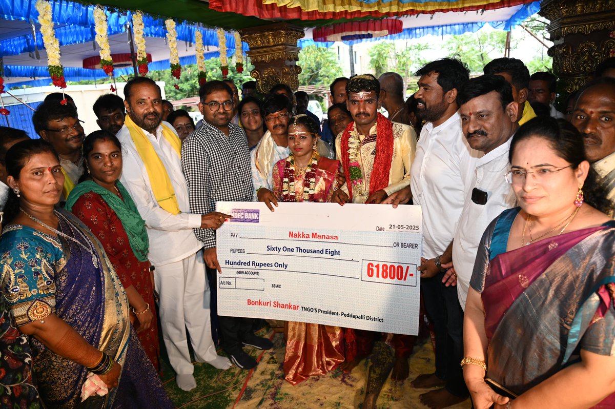 పెద్దపల్లి, మే-21:
-----------------------------------

❇️**వైభవోపేతంగా జరిగిన మానస- రాజేష్ ల కళ్యాణ మహోత్సవం*

❇️**నూతన వధూవరులను ఆశీర్వదించిన జిల్లా కలెక్టర్, స్థానిక ఎమ్మెల్యే, జిల్లా ఉన్నతాధికారులు* 
-------------------------------------

📌బుధవారం సమీకృత జిల్లా కలెక్టరేట్