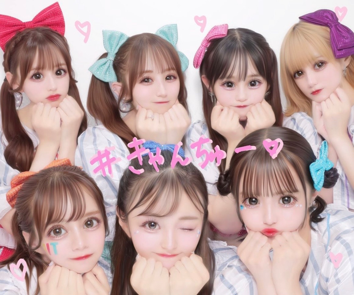 ripochan0221's tweet photo. みんなプリクラも可愛すぎるね🥹💖
 #村川緋杏😸💖
 #南なつ☀️🍊
 #小川奈々子🧚‍♂️🪄︎︎💚
 #立花琴未🙈♥️🌹
 #宮野静🎼💟
 #福山梨乃💎👧🏻®️
 #桐原美月🐈‍⬛💙
 #CANDYTUNE
 #きゃんちゅー https://t.co/hEqciOTBov