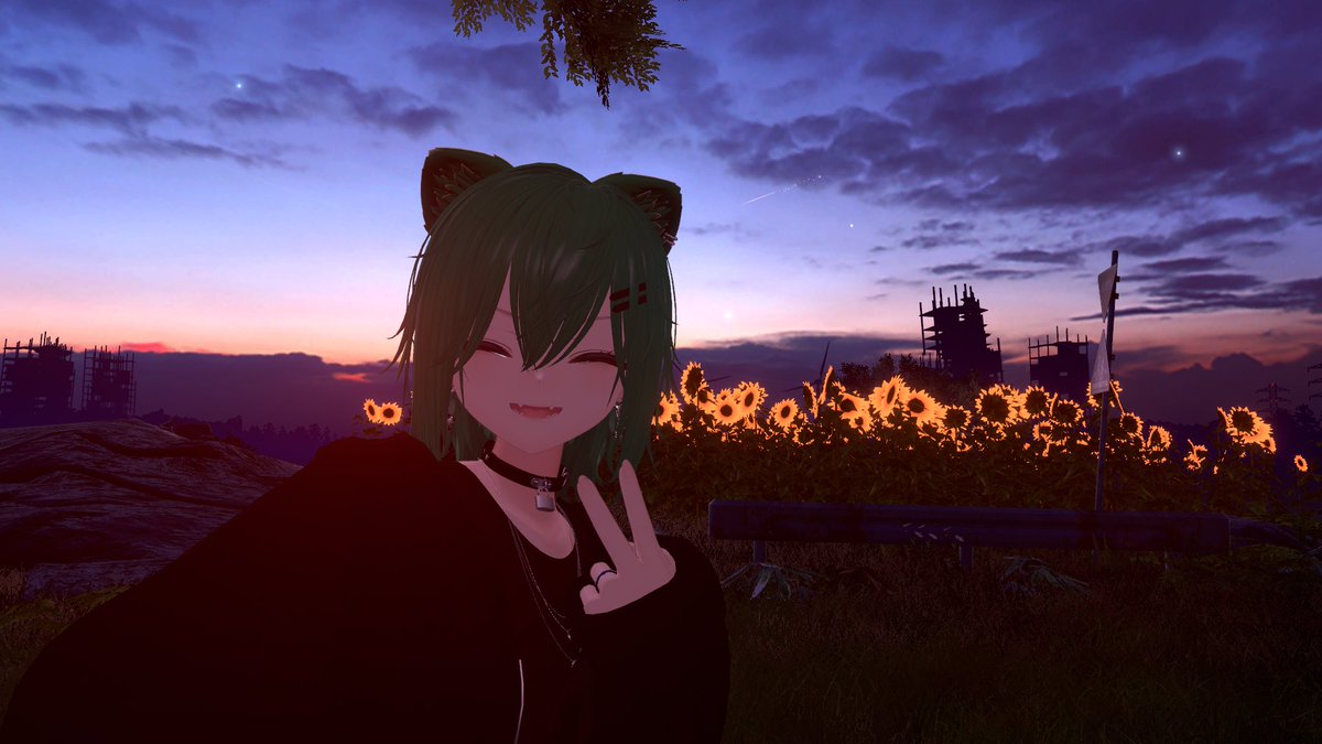 イェーイ！オタクくん見てる〜？