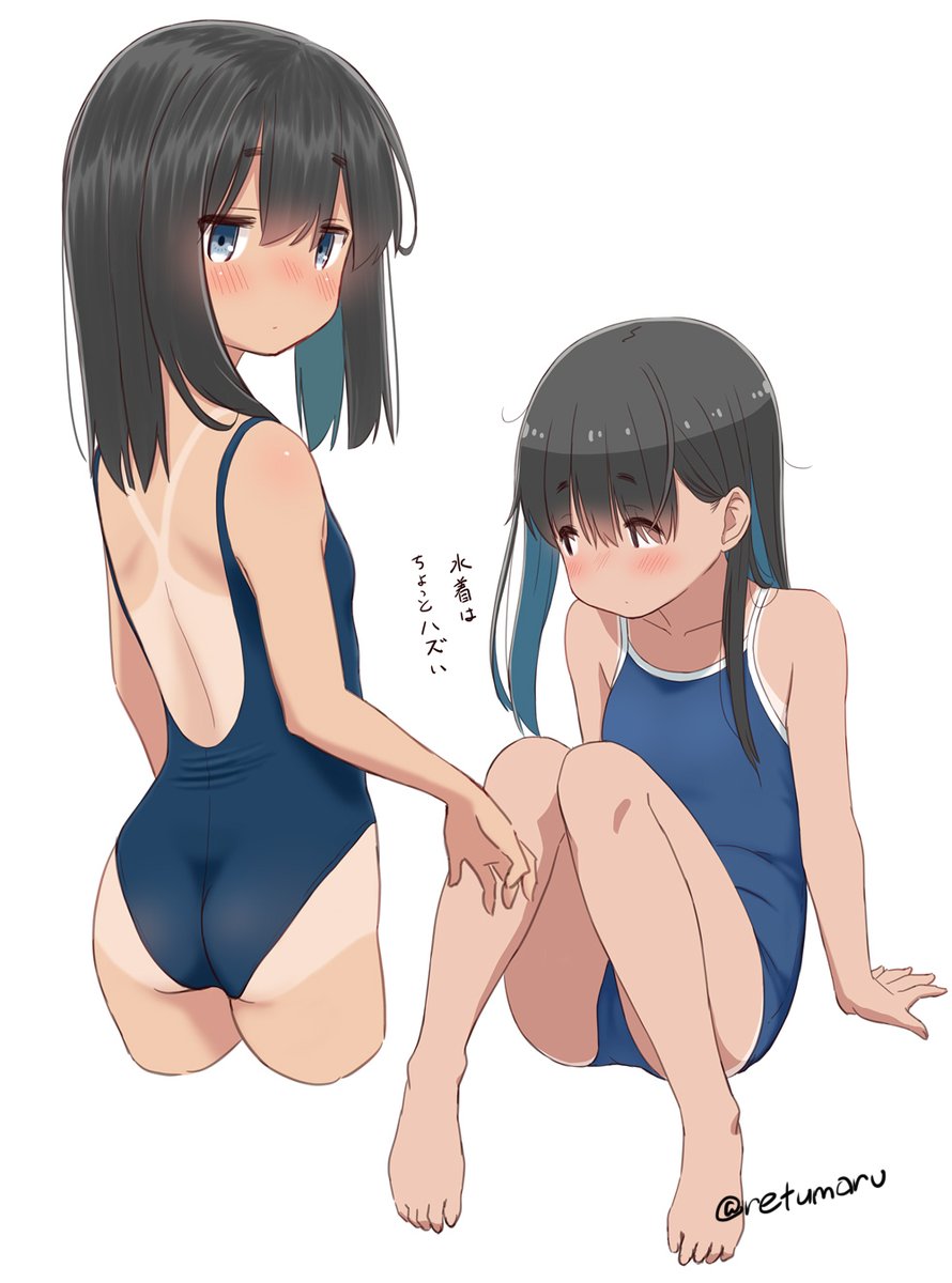 「#褐色からしか得られない栄養があるので見た人も貼る 」|れつまるくん＠野宴野郎のイラスト