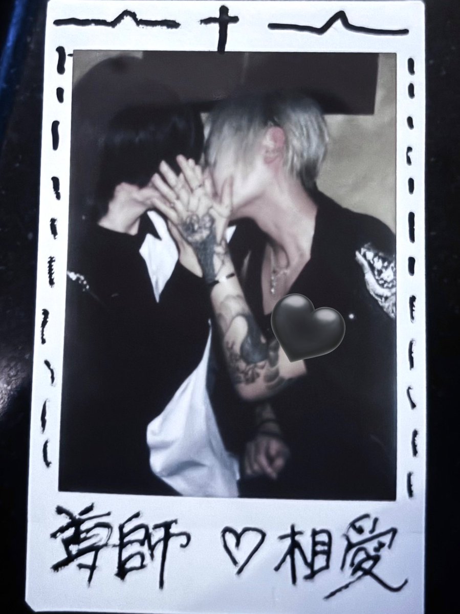 sonshi_nupe's tweet photo. イケメン来たからエロがっといた https://t.co/XyFOeEYTBE