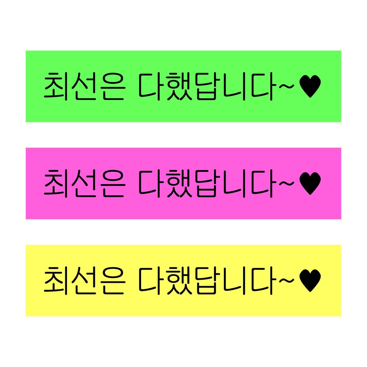 kawaticket's tweet image. 