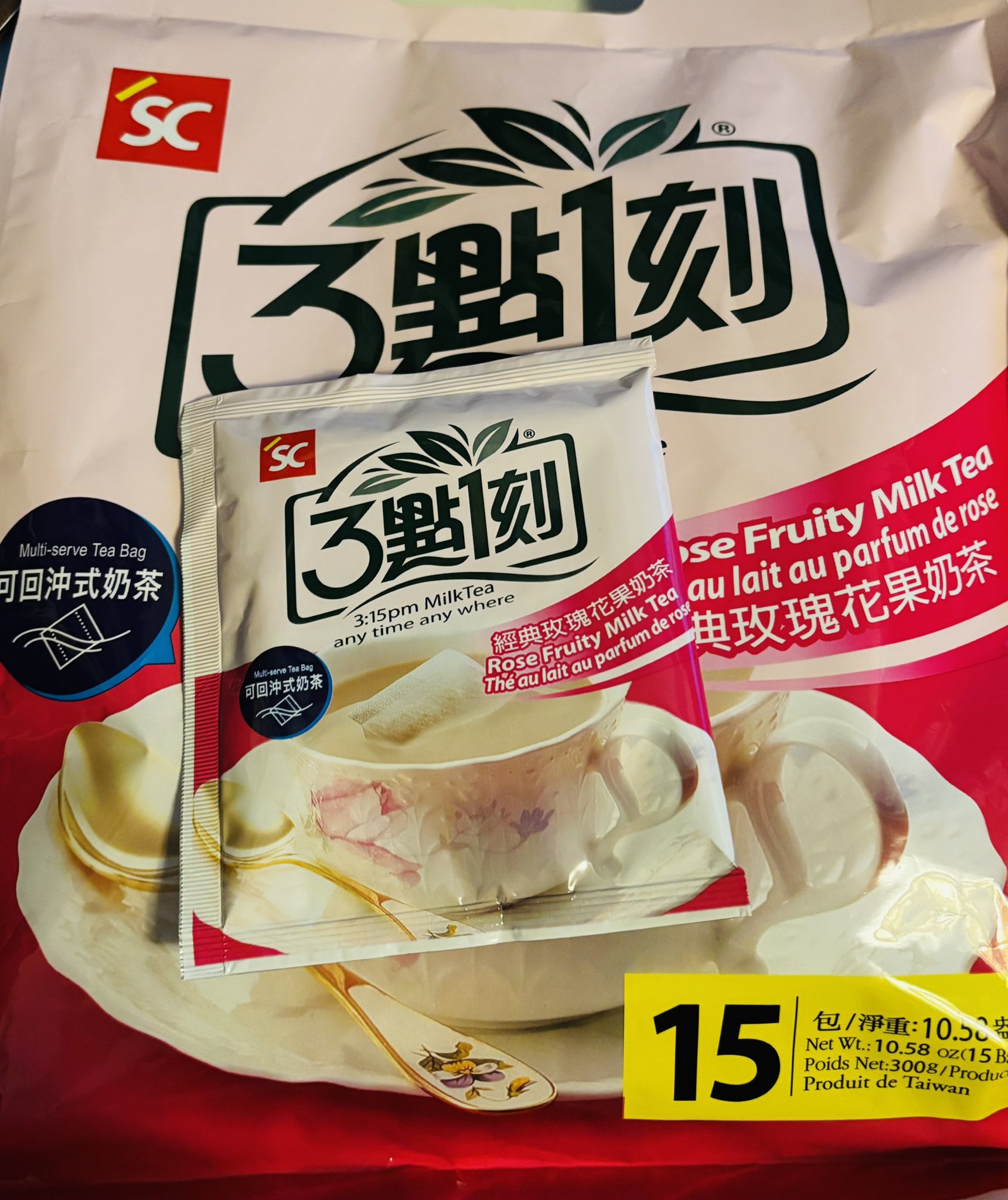 Qoo10] 【三點一刻】 黒糖タピオカ 50g x