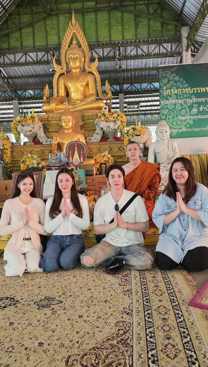 paxwny98's tweet photo. ลูกชายสุดที่รักอะเนอะ กลับมาปุ๊บไปหาปั๊บเลย #savesaisawat #maxky_rp #12ซั่ม https://t.co/7HE7B31DaD