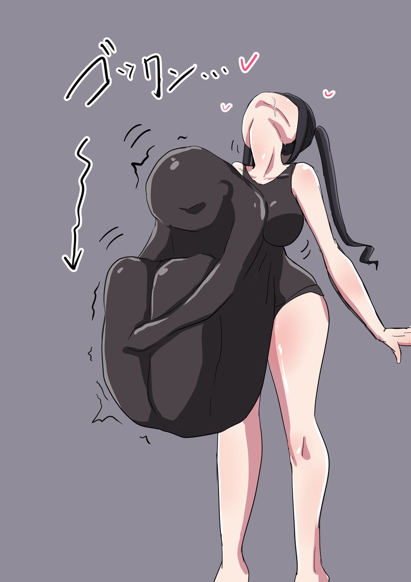 丸呑みで即死判定も好き 