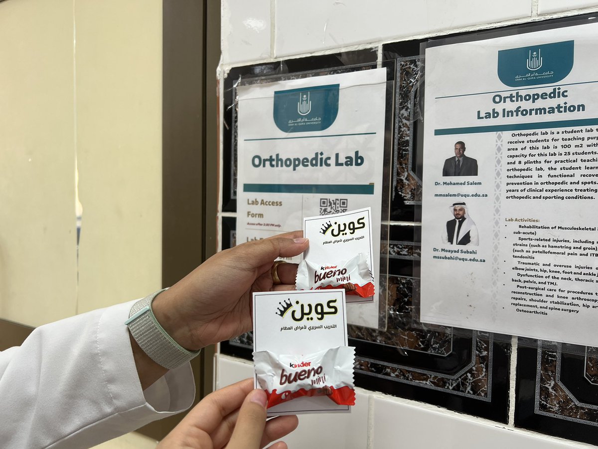 Practical week as pre-senior is finally over🙌🏻🥳.