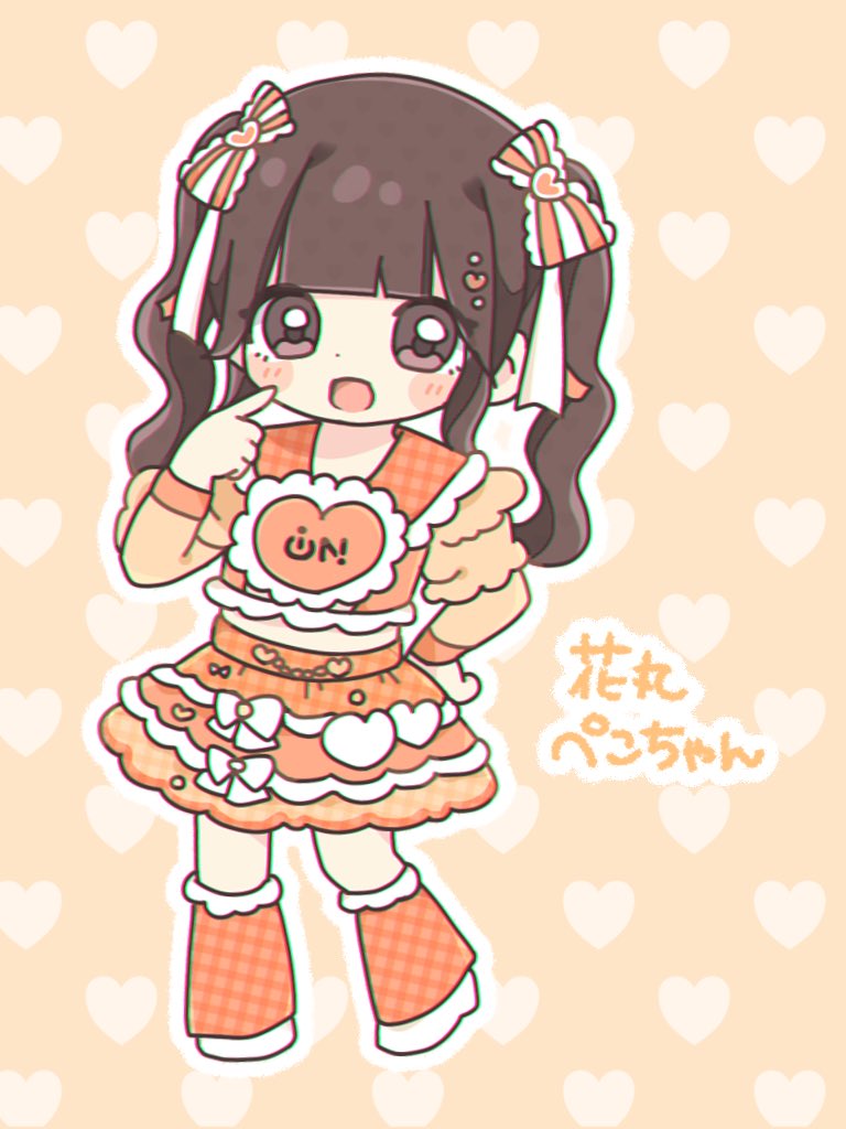 ここぴ (@kx_xpi) / X