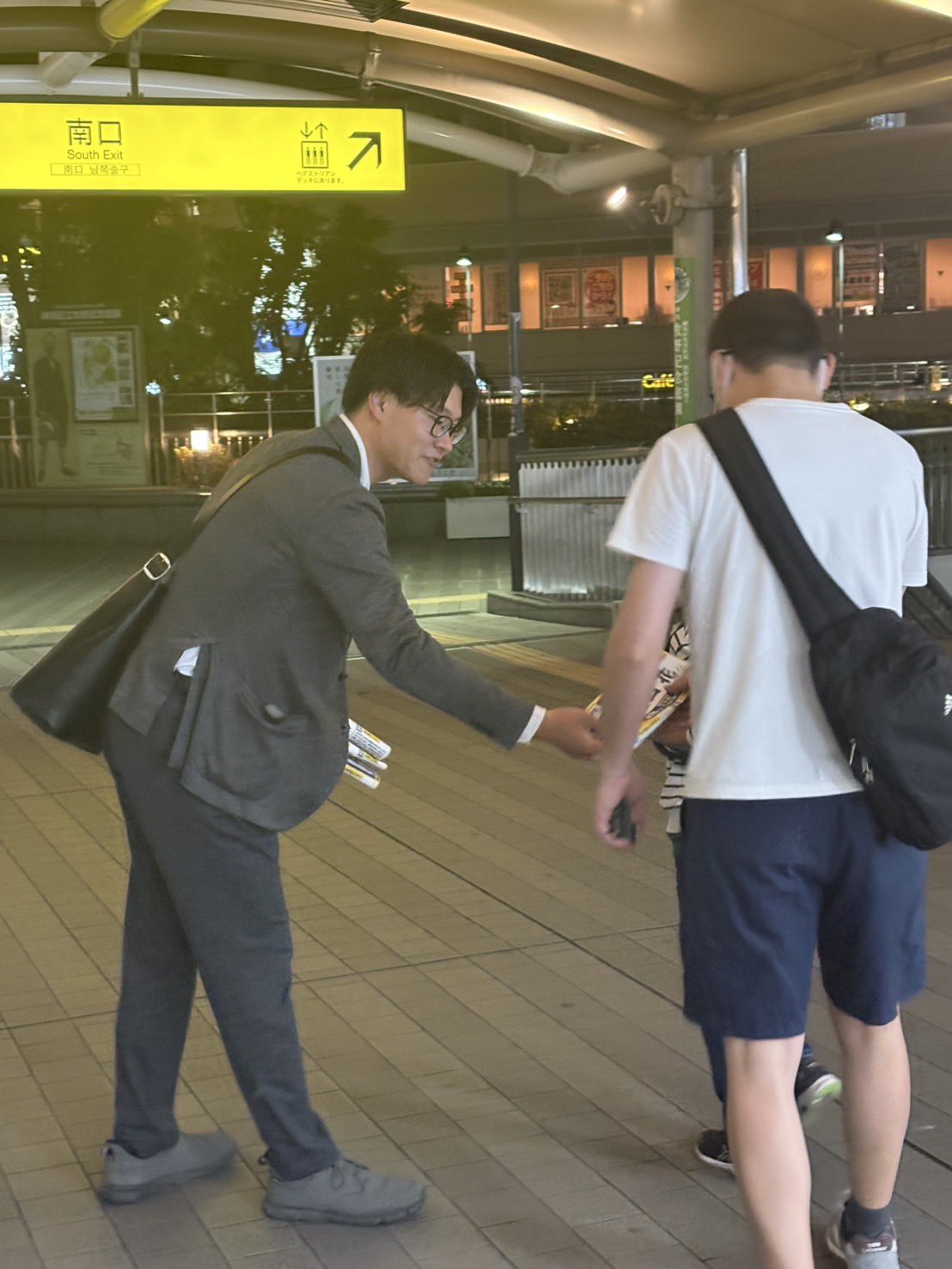 前川こうき【26歳 国民民主党🐰高松市議会議員