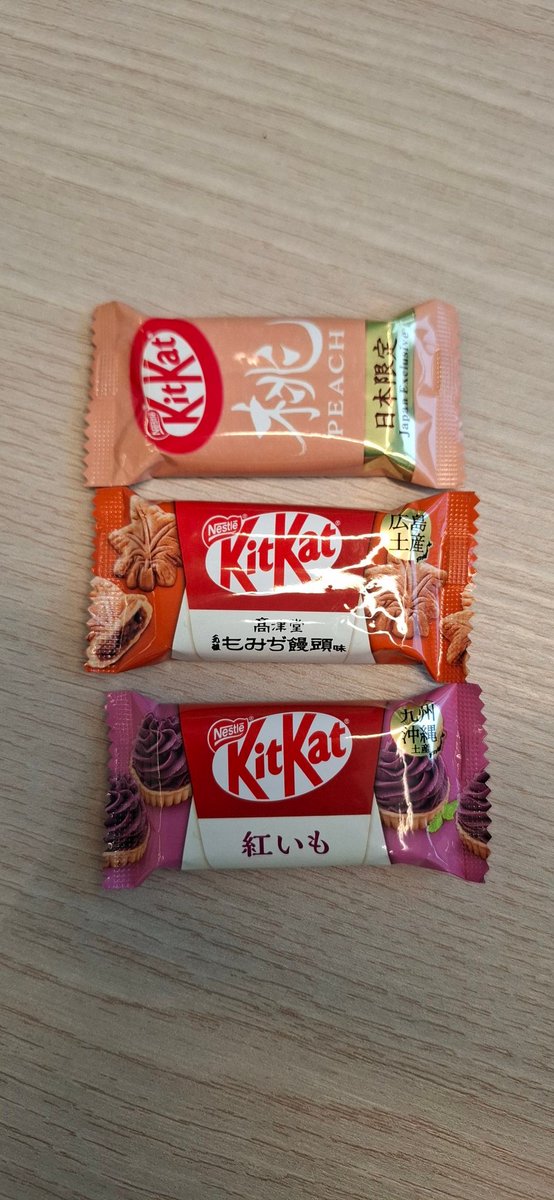 חברה חזרה מיפן עם שוקולדים 🍫
מה לקחת? בטטה סגולה, שעועית או אפרסק?