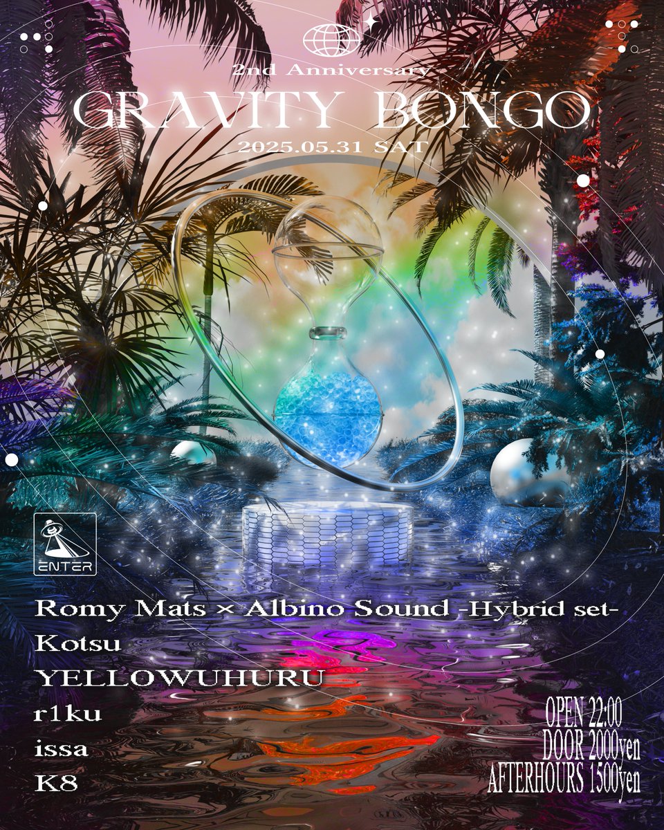 EnterShibuya's tweet photo. 【5月31日 (土) Gravity Bongo 2nd Anniversary】
TYO GQOMのK8を筆頭に、〈解体新書〉よりRomy MatsとAlbino Sound、CYK のKotsu、FLAT TOPのYellowuhuru、FULLHOUSEよりr1ku、issaが出演と、対応力に申し分なしの出演者が、2周年の祝宴に輪をかける。
https://t.co/rVQ5i0iech https://t.co/B5iJ31aUGP