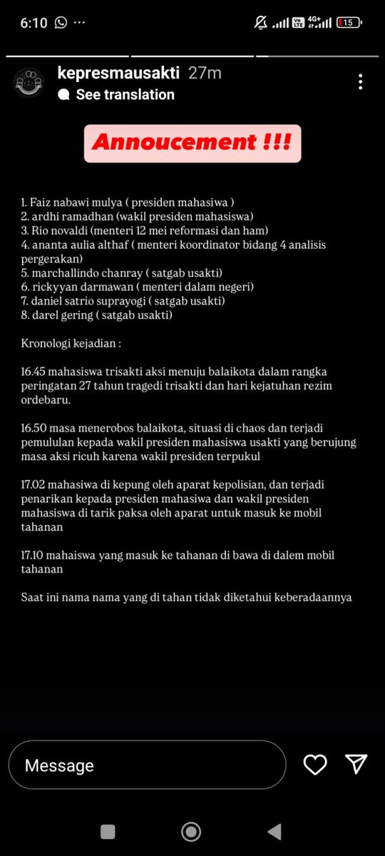 Mahasiswa Trisakti dibawa ke mereka diamankan karna insiden dorong2an di depan balaikota

Bantu viralkan yuk!!!