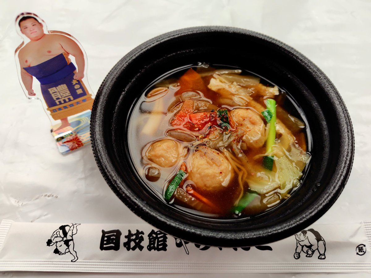 6HgC1KI3oZH40Eo's tweet image. 初めて #国技館ちゃんこ （500円）をいただきました🍲
具がたっぷりの醤油出汁でめちゃめちゃ美味しかったです😋
（大の里のアクリルスタンドと共に）
#ちゃんこ #両国国技館 #国技館 #両国 #大相撲 #大相撲夏場所 #大相撲五月場所