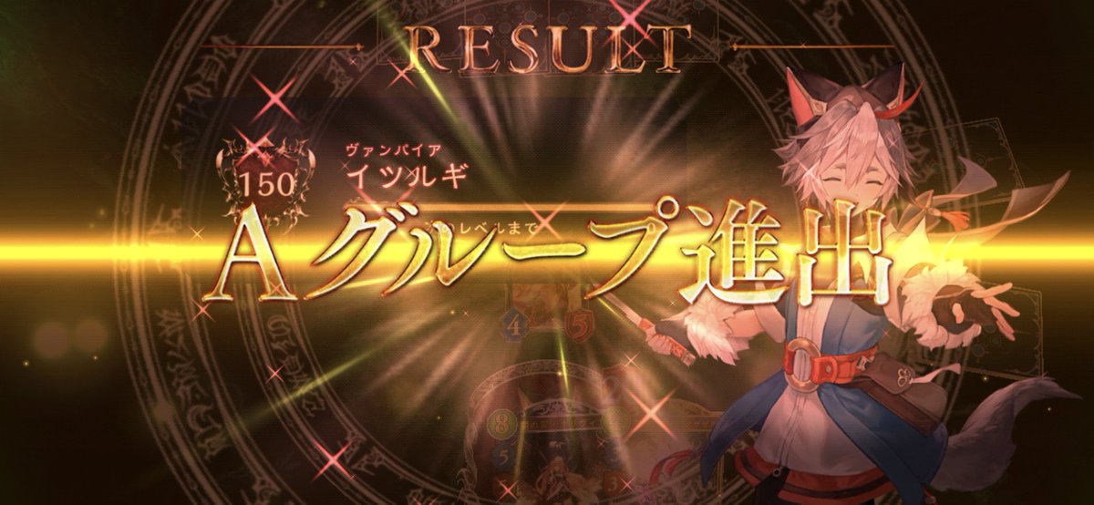 modest_1006's tweet photo. 久しぶりに普通の2pickやった気がするけどカード弱すぎない？ https://t.co/BdpI72REqt #shadowverse_deck #どばすぽ https://t.co/xSXVg63mTL