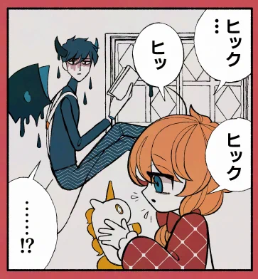 『デビルバディ』#023～#026をpixivにまとめました。しゃっくりが出たりボートに乗ったりする描き下ろしが4ページあります。楽しんでいただけると嬉しいです🚣

【創作】悪魔と少女と金欠【デビルバディ】 | 三堂マツリ #pixiv https://t.co/XY1uRs9DcF 