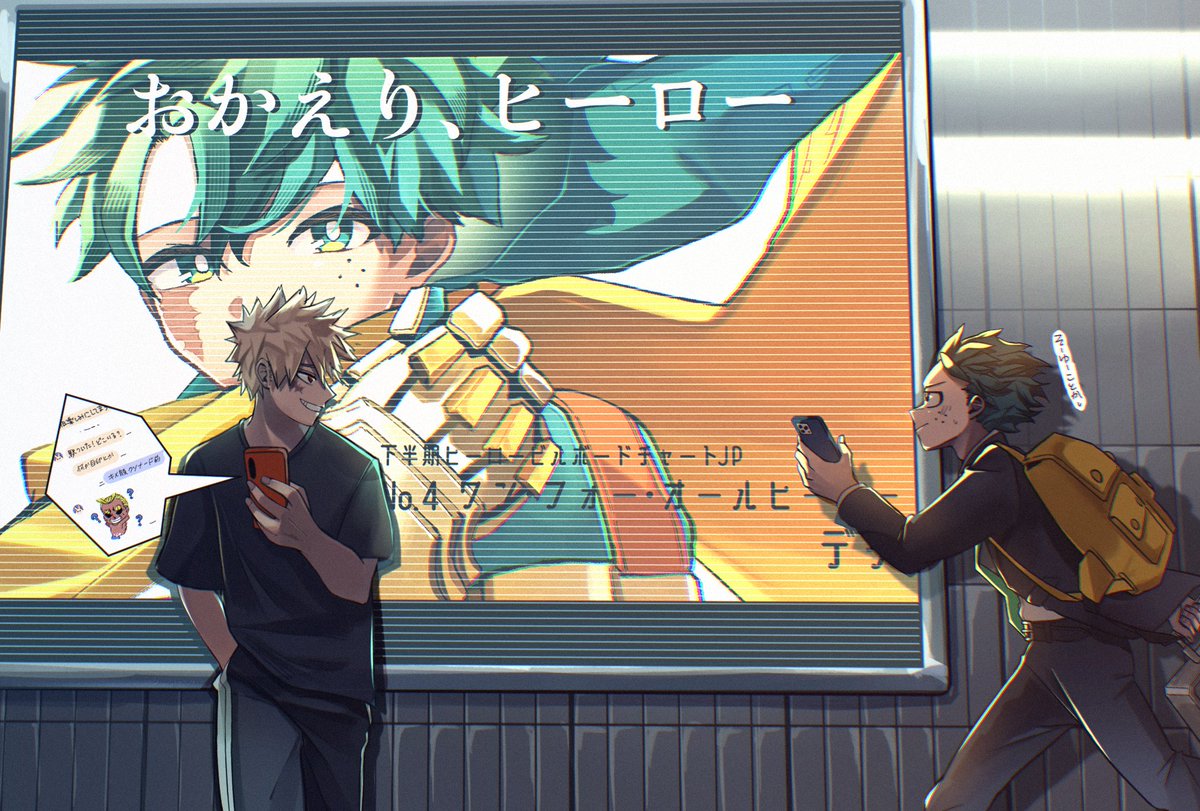 ハチロク (@hrak_86) on Twitter photo 