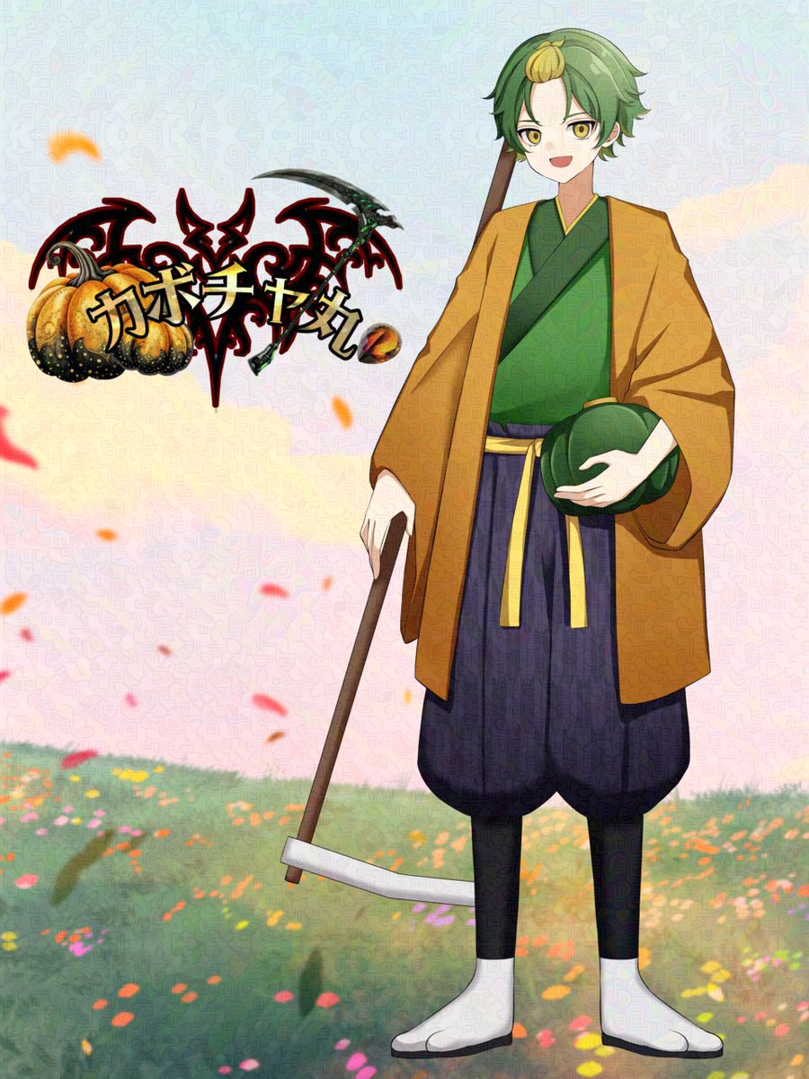 カボチャ丸🎃🟢 tweet media