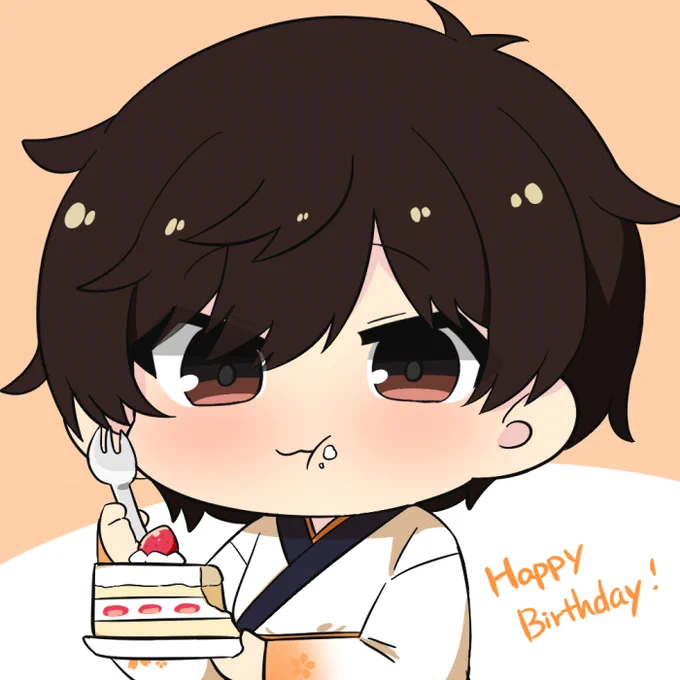 お誕生日おめでとうございます!