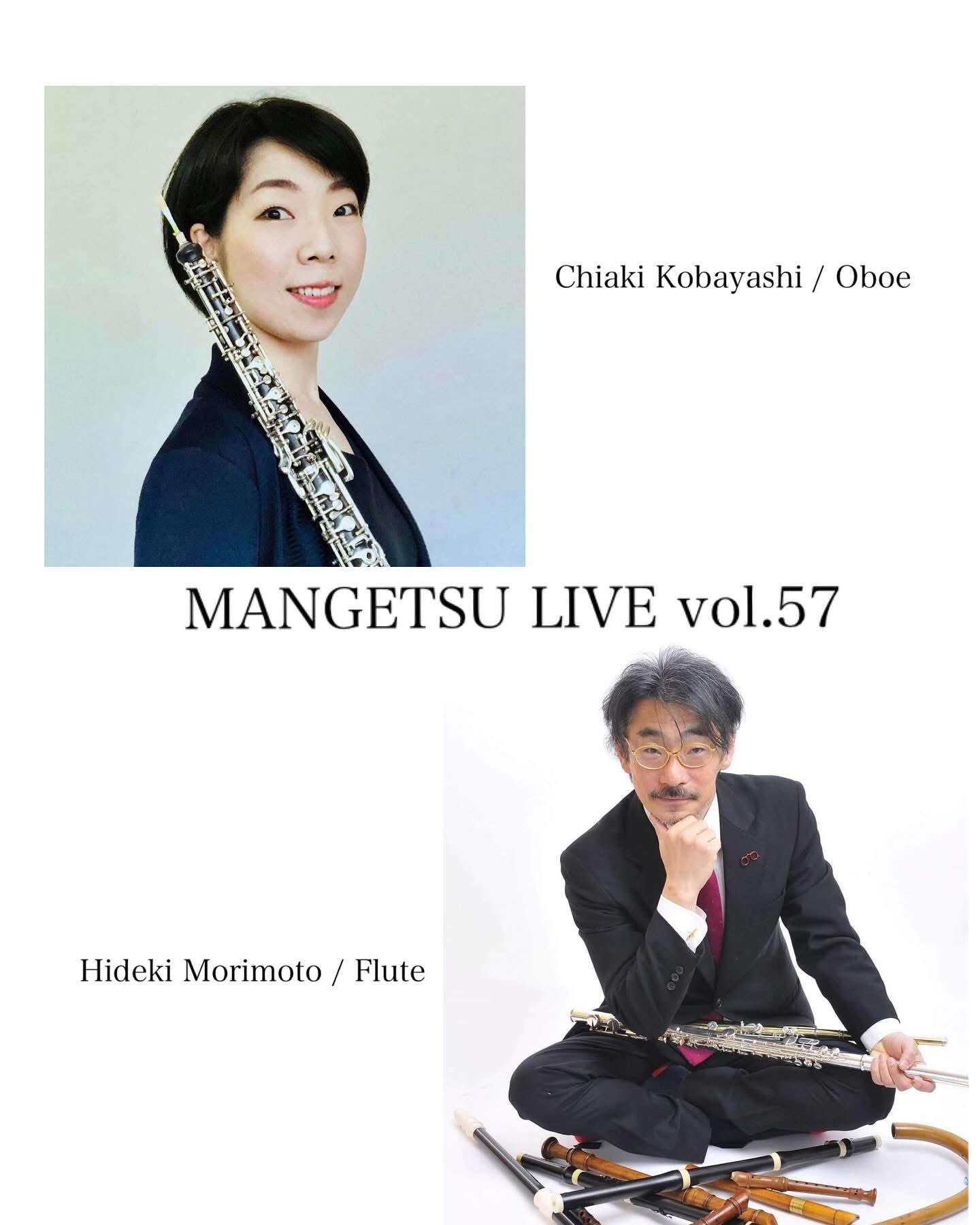 小林千晃 CHIAKISS ULATAKALAKA on X: 