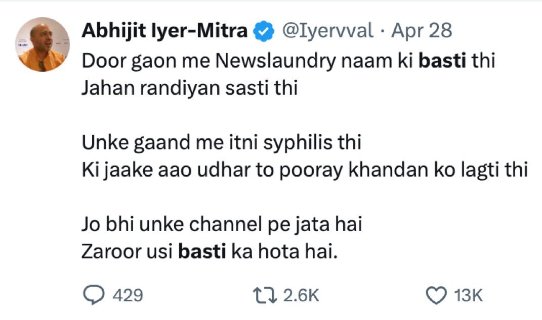 Posts like these by <a href="/Iyervval/">Abhijit Iyer-Mitra</a>  are highly condomable, no one should be reposting such stuff. I repeat do not post such stuff.