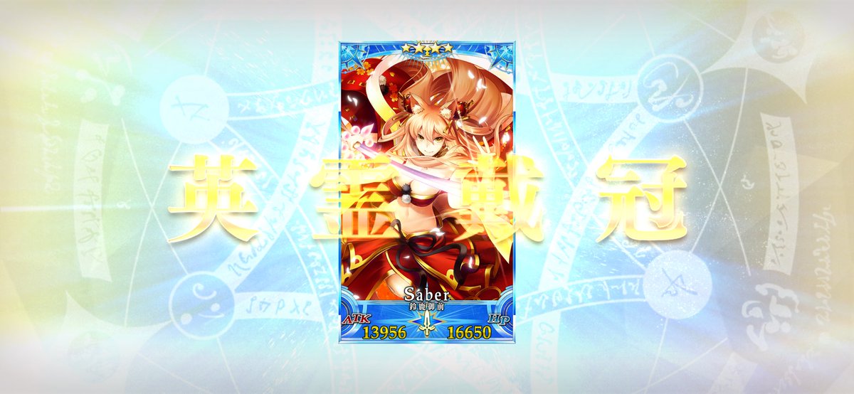 Yurei_PSO2's tweet photo. https://t.co/oXWdWnUwyS