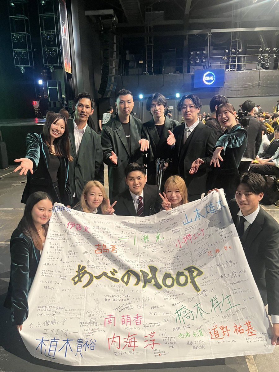 一ノ瀬 光 tweet media