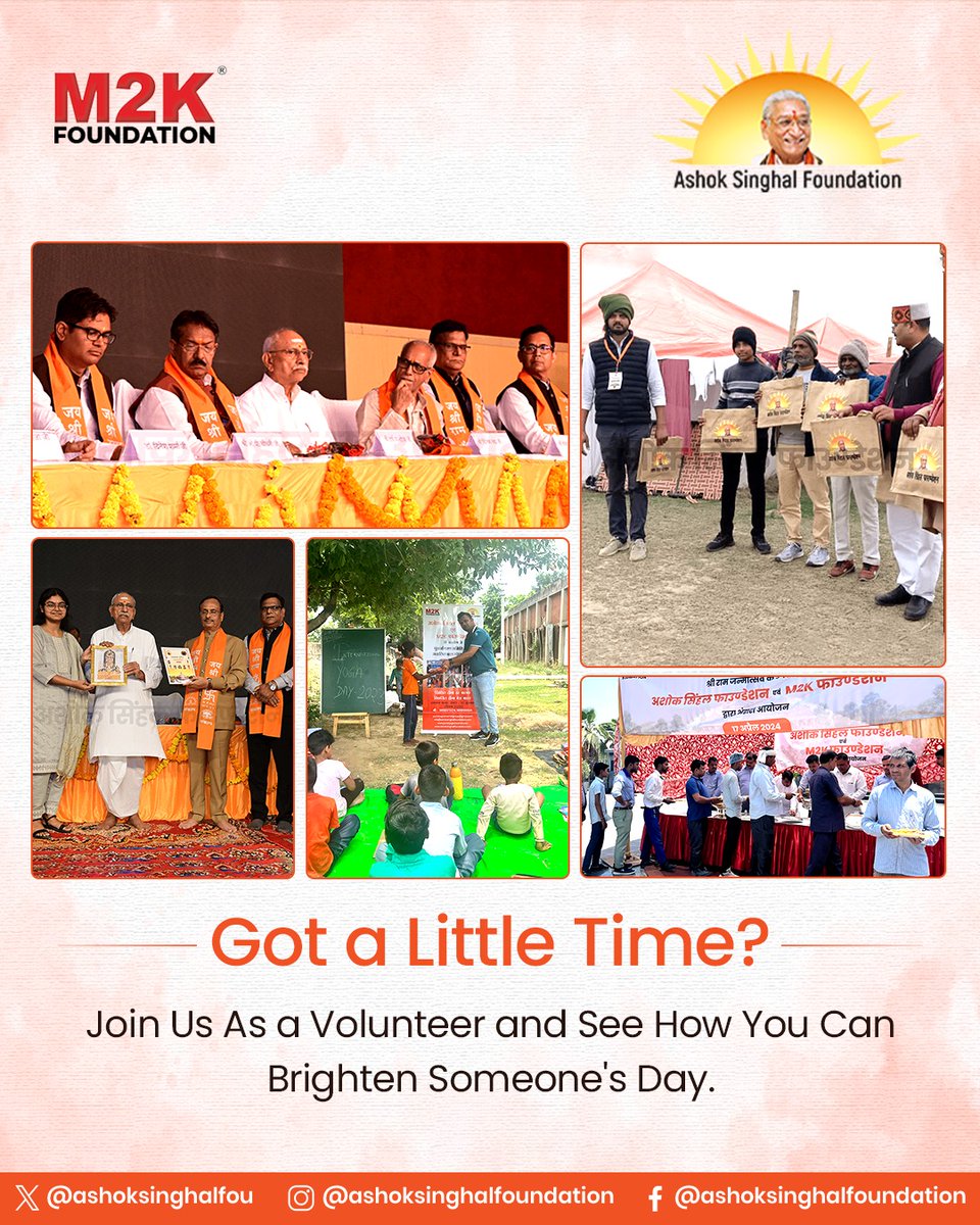 ashoksinghalfou's tweet image. We invite dedicated individuals to contribute their time and expertise by joining our volunteer program. As a volunteer, you will play a vital role in supporting our mission and directly impacting the lives of those we serve. 
#VolunteerProgram #DedicatedVolunteers