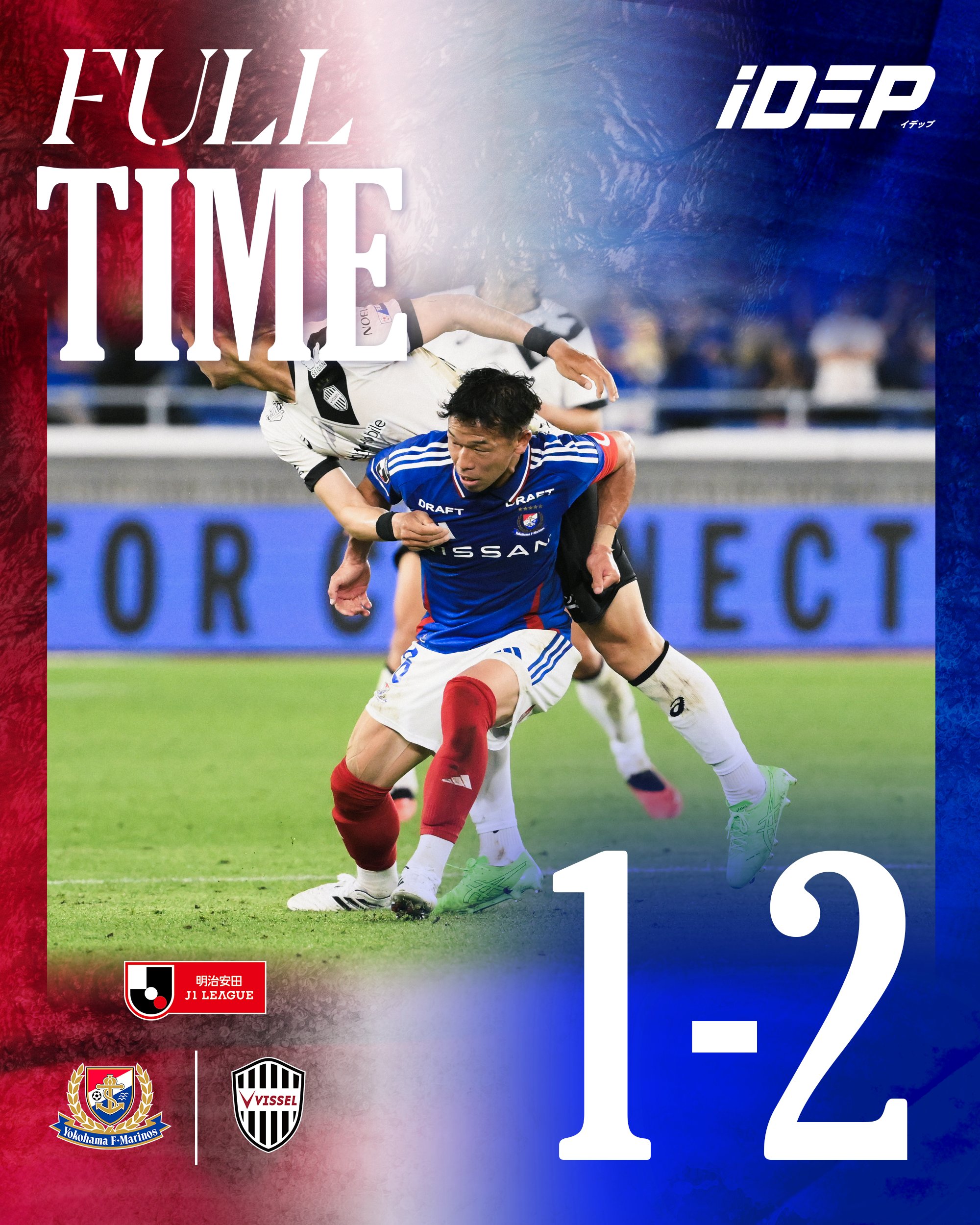 海老澤 拳太 | KING OF STRIKERS ROUND44 2024.12.8 UNITED LAB