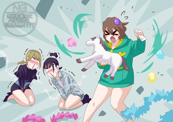 まだパワーをコントロールできない #キュアライダー #ライダー少女 