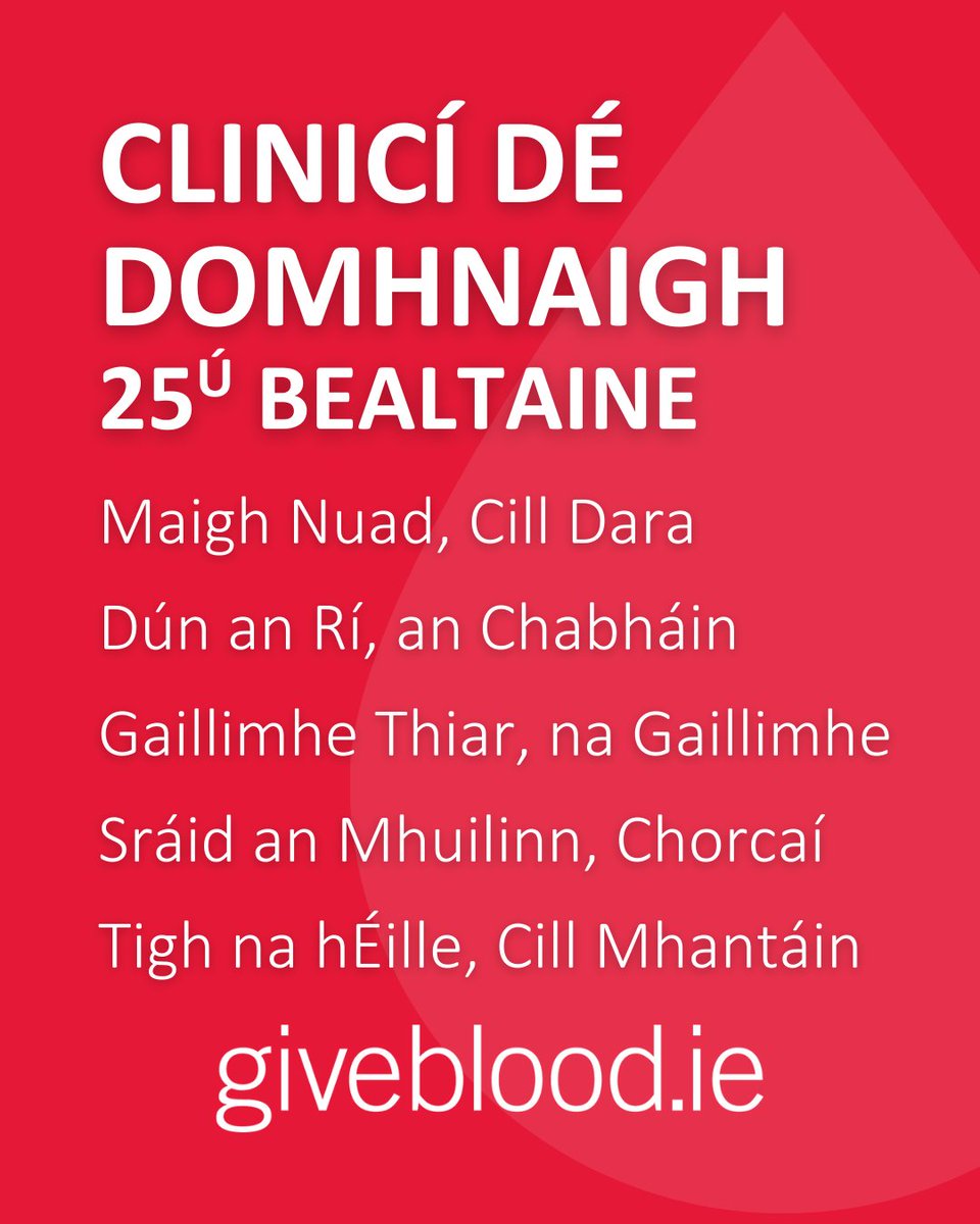 We have five extra clinic coming up this weekend to help build up the blood supply! We especially need more O+, O-, and B- blood donors.
Please help us to fill these clinics by brining a friend and sharing them with your community! 
#GiveBlood #WeCountOnYou