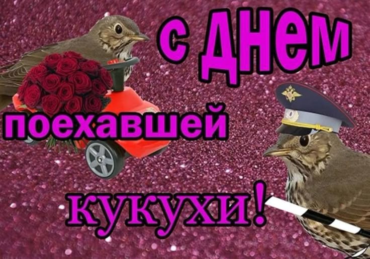 честно я когда-нибудь насвегда приклеюсь к одному пейрингу и не буду скакать из фандома в фандом, выезжая чисто на мимолетном серотонине и приколе, но это скорее всего будет не в этой жизни😔🙏