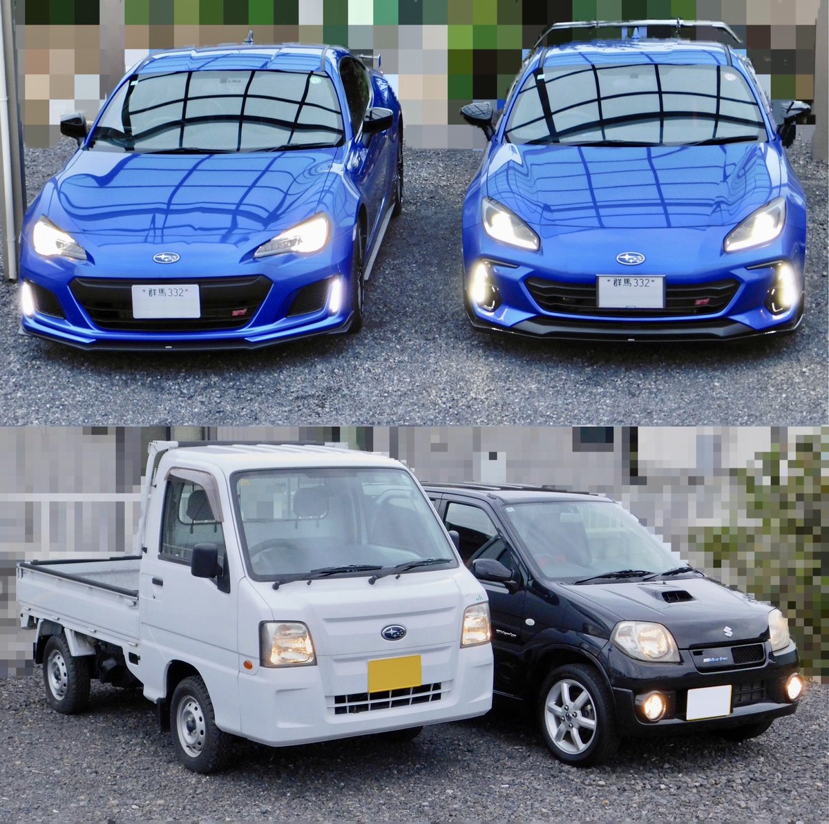 FjHbz8sbr's tweet image. 「20代前半で車そんなに要らないでしょ笑」と言われることも多いですが…。
バイトして仕事して、必死に貯金して手に入れた努力の結晶なんですよね。

全車MTは確かに変かもしれないけど。でも４台それぞれ特別な思い入れあって、自分にとっては大切な仲間です！！