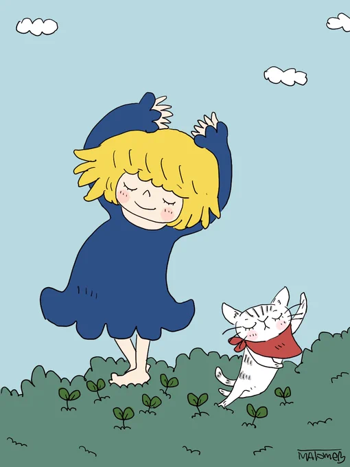 笑われたって構わない 自分を信じる、それがすべて。