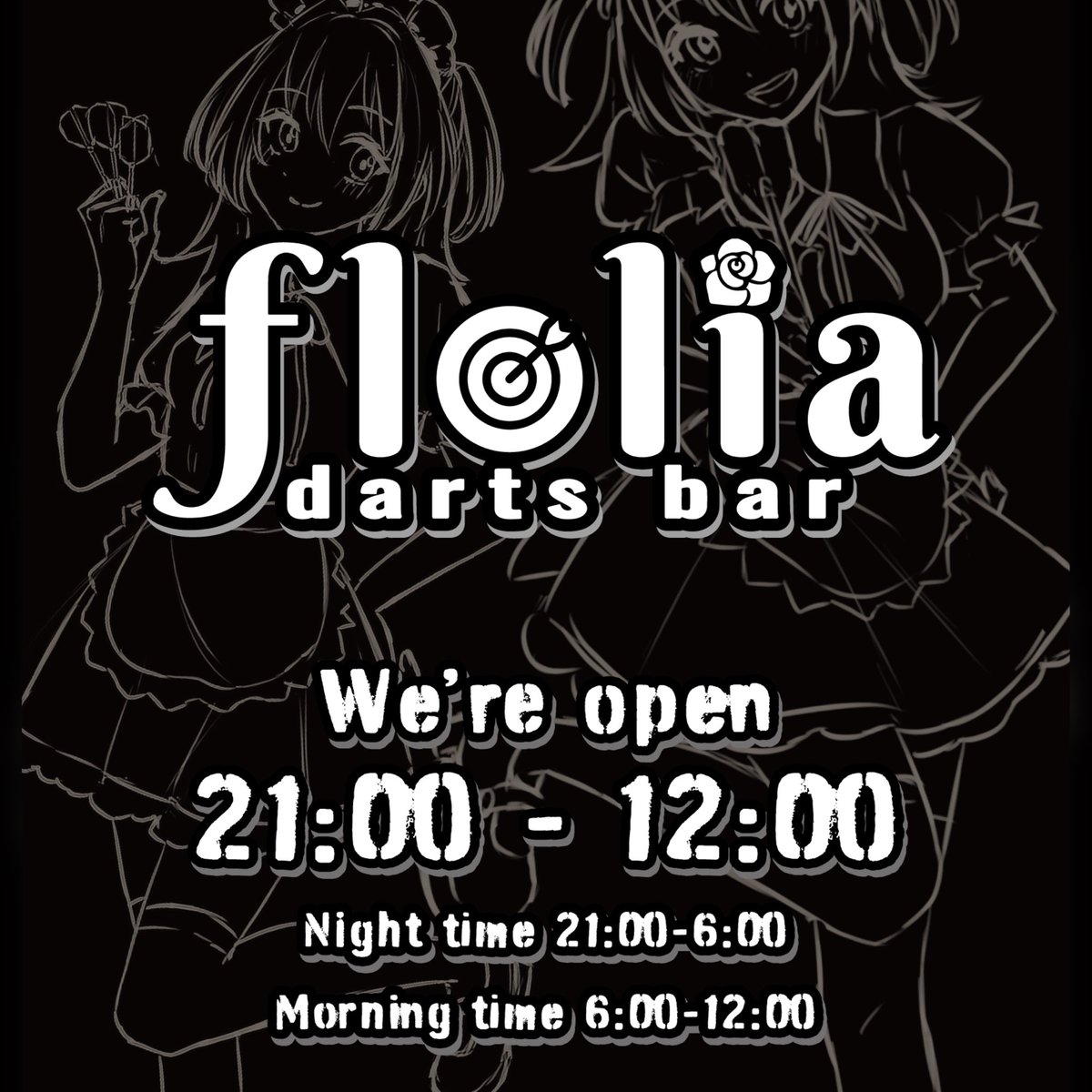DartsBar_flolia's tweet photo. オープンしました！

21-5もえ@mmmoe0313
3-12ざき@zaki_flolia
6-12ゆら@yura_popp

キャストへの乾杯やチェキはこちらから📣
⏩https://t.co/92HbcMpwzq

#メイド
#ダーツ女子
#コンカフェ
#キャスト募集中 https://t.co/eFtIwdMoRC