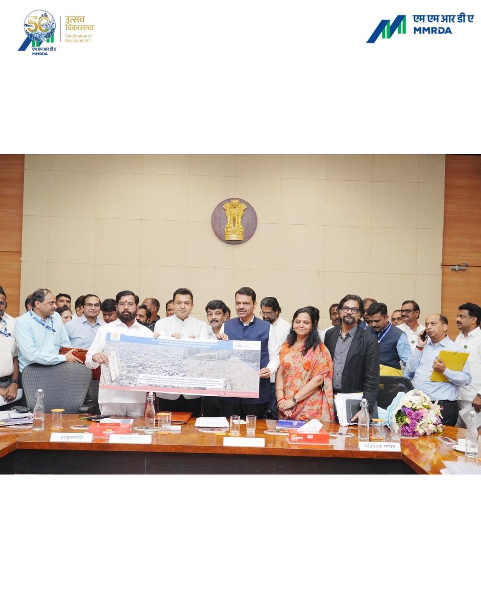 MMRDA (@mmrdaofficial) on Twitter photo рдПрдордПрдордЖрд░рдбреАрдПрдЪрд╛ рдЭреЛрдкрдбрдкрдЯреНрдЯреА рдкреБрдирд░реНрд╡рд╕рди рдХреНрд╖реЗрддреНрд░рд╛рдд 'рд╡рд┐рдХрд╛рд╕рдХ' рдореНрд╣рдгреВрди рдкрд╣рд┐рд▓рд╛рдЪ рдкреНрд░рдХрд▓реНрдк
рдореБрдВрдмрдИрдЪреНрдпрд╛ рд╢рд╛рд╢реНрд╡рдд рдЖрдгрд┐ рд╕рд░реНрд╡рд╕рдорд╛рд╡реЗрд╢рдХ рд╡рд┐рдХрд╛рд╕рд╛рдЪреНрдпрд╛ рджрд┐рд╢реЗрдиреЗ рдПрдХ рдРрддрд┐рд╣рд╛рд╕рд┐рдХ рдкрд╛рдКрд▓ рдЙрдЪрд▓рдд, рдПрдордПрдордЖрд░рдбреАрдП рдкреНрд░рдердордЪ тАШрд╡рд┐рдХрд╛рд╕рдХтАЩ рдореНрд╣рдгреВрди рдЭреЛрдкрдбрдкрдЯреНрдЯреА рдкреБрдирд░реНрд╡рд╕рди рдкреНрд░рдХрд▓реНрдк рд░рд╛рдмрд╡рд┐рдгрд╛рд░ рдЖрд╣реЗ. рд╣рд╛ рдРрддрд┐рд╣рд╛рд╕рд┐рдХ рдирд┐рд░реНрдгрдп рдорд╛. рдореБрдЦреНрдпрдордВрддреНрд░реА, рд╢реНрд░реА. рджреЗрд╡реЗрдВрджреНрд░ рдлрдбрдгрд╡реАрд╕ рдПрдордПрдордЖрд░рдбреАрдПрдЪрд╛ рдЭреЛрдкрдбрдкрдЯреНрдЯреА рдкреБрдирд░реНрд╡рд╕рди рдХреНрд╖реЗрддреНрд░рд╛рдд 'рд╡рд┐рдХрд╛рд╕рдХ' рдореНрд╣рдгреВрди рдкрд╣рд┐рд▓рд╛рдЪ рдкреНрд░рдХрд▓реНрдк
рдореБрдВрдмрдИрдЪреНрдпрд╛ рд╢рд╛рд╢реНрд╡рдд рдЖрдгрд┐ рд╕рд░реНрд╡рд╕рдорд╛рд╡реЗрд╢рдХ рд╡рд┐рдХрд╛рд╕рд╛рдЪреНрдпрд╛ рджрд┐рд╢реЗрдиреЗ рдПрдХ рдРрддрд┐рд╣рд╛рд╕рд┐рдХ рдкрд╛рдКрд▓ рдЙрдЪрд▓рдд, рдПрдордПрдордЖрд░рдбреАрдП рдкреНрд░рдердордЪ тАШрд╡рд┐рдХрд╛рд╕рдХтАЩ рдореНрд╣рдгреВрди рдЭреЛрдкрдбрдкрдЯреНрдЯреА рдкреБрдирд░реНрд╡рд╕рди рдкреНрд░рдХрд▓реНрдк рд░рд╛рдмрд╡рд┐рдгрд╛рд░ рдЖрд╣реЗ. рд╣рд╛ рдРрддрд┐рд╣рд╛рд╕рд┐рдХ рдирд┐рд░реНрдгрдп рдорд╛. рдореБрдЦреНрдпрдордВрддреНрд░реА, рд╢реНрд░реА. рджреЗрд╡реЗрдВрджреНрд░ рдлрдбрдгрд╡реАрд╕
