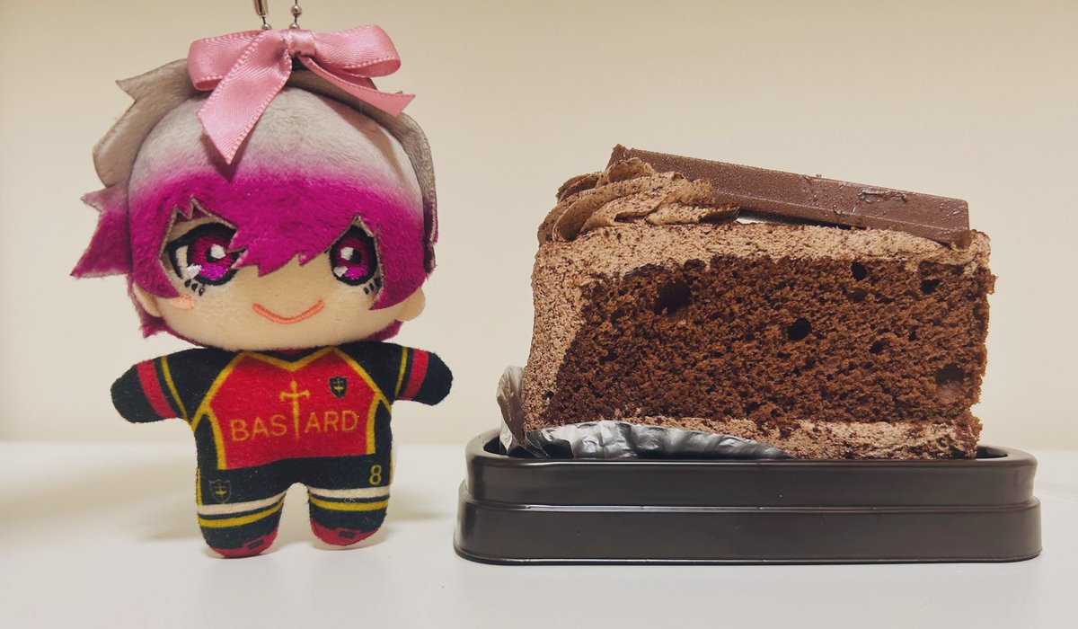 nessologist's tweet image. one cake tall