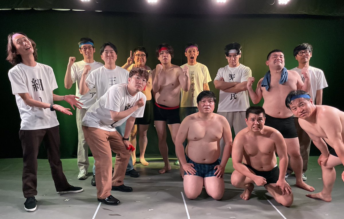 Post by ジェラードン アタック西本 on X: 💦💦💦