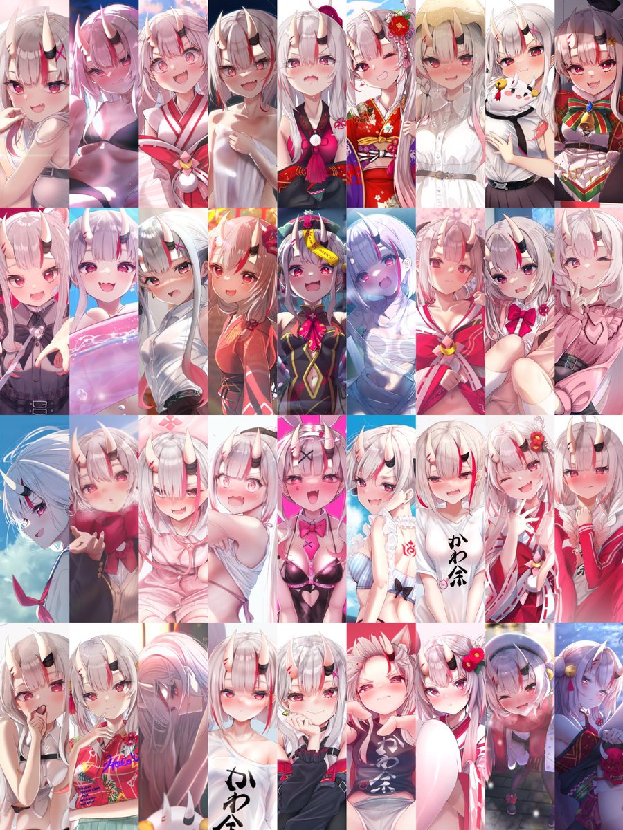 余