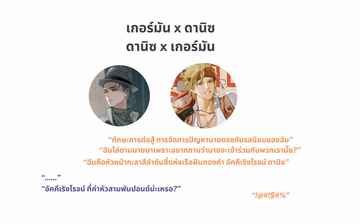 อยากกินเค้ก tweet media