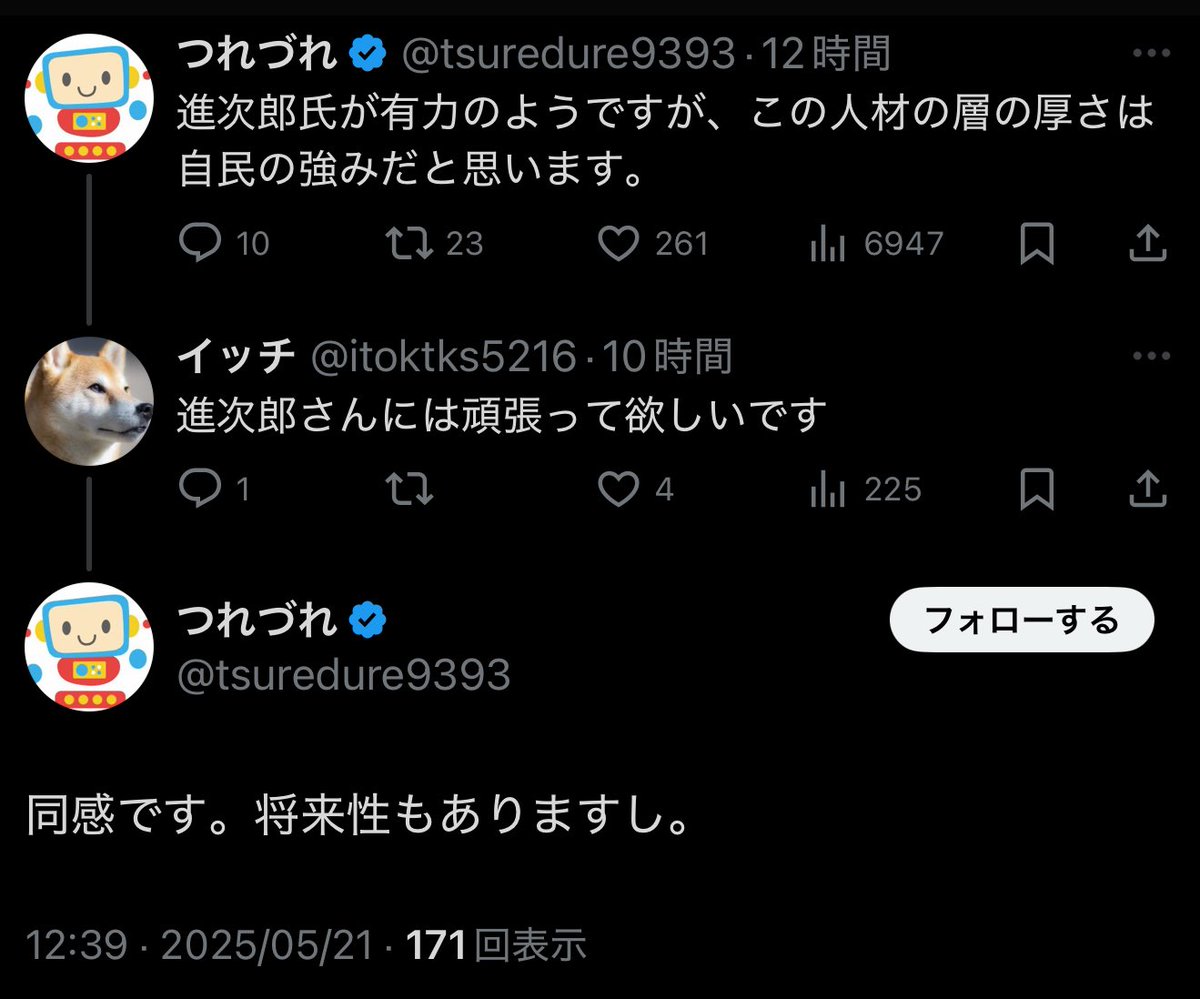Orange_SunsetJP's tweet photo. おいおいマジかよwww
世の中には信じられないレベルの馬○がいるんだなwww
https://t.co/UIk2NkKSJn https://t.co/LBfpGl7xO1