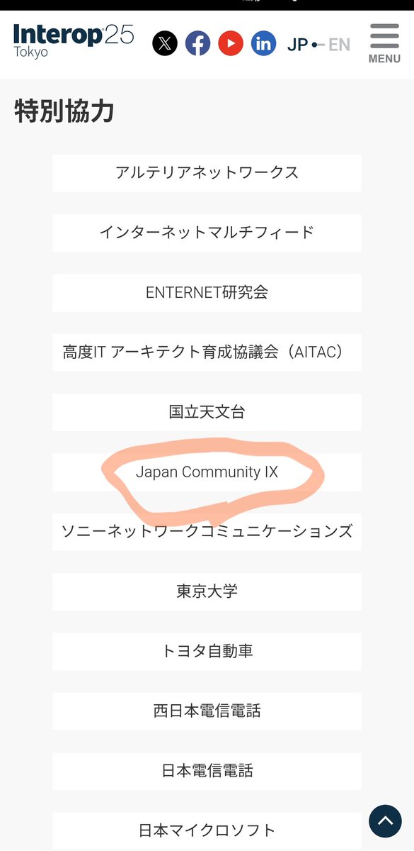 Nanra28_'s tweet photo. JCIX よろしくお願いします！
https://t.co/OJHYJgLgX6 https://t.co/WefCOU5aPI