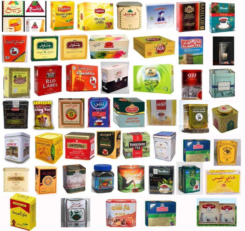 ايمن بن ابراهيم tweet media