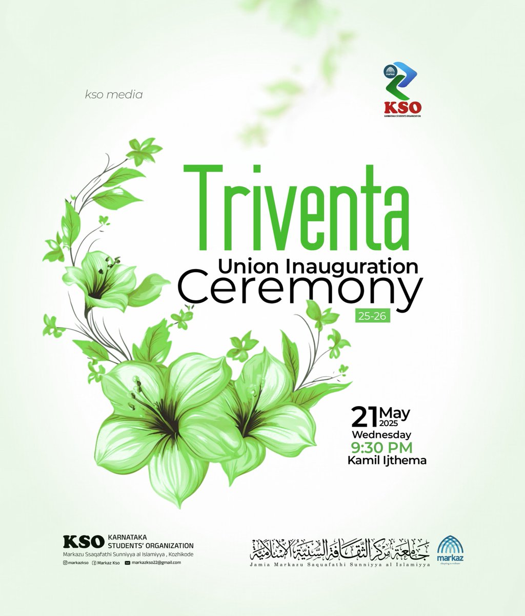 MarkazKso's tweet photo. Triventa
Union Inauguration Ceremony 25-26 https://t.co/4sGHrIMY2T