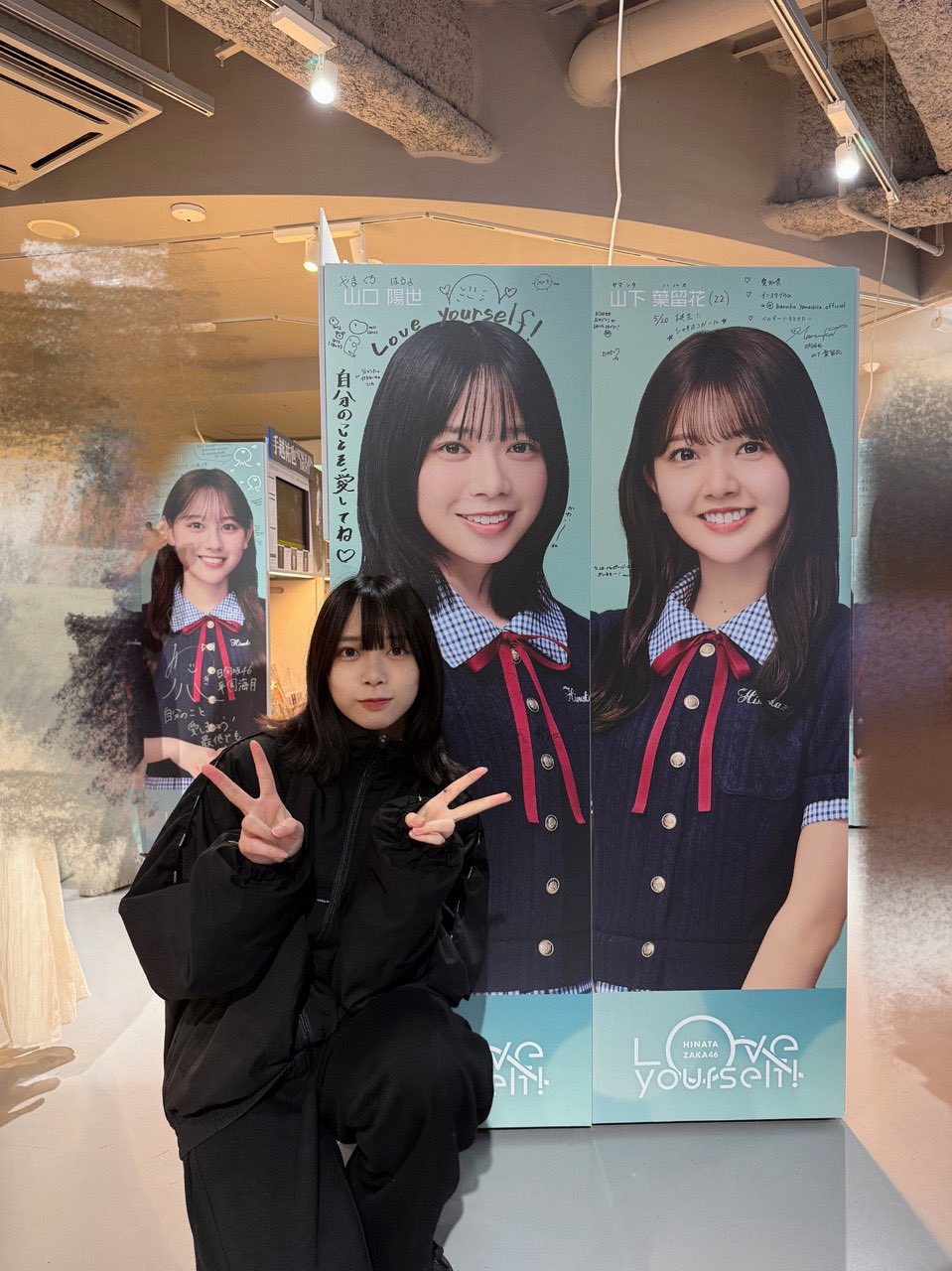 山口陽世 48種フルコンプ 過去衣装 日向坂46 山口陽世 48種フルコンプ