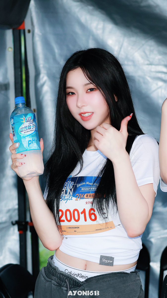 ayoni613 tweet media