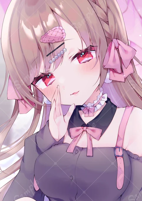 ⸜ ⸝