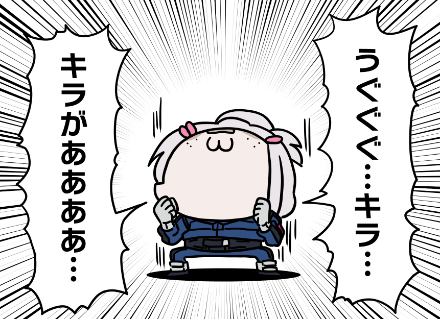 ピープパププ 