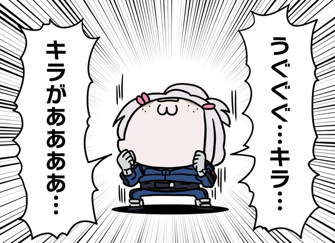 ピープパププ 