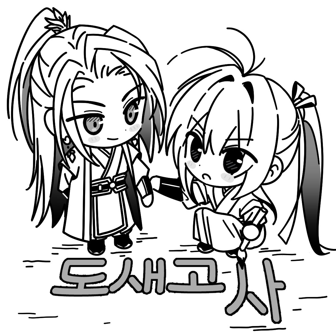 진혼기 투표인증용지 공유해요~
(같이 세상을 구하러 갑시다)