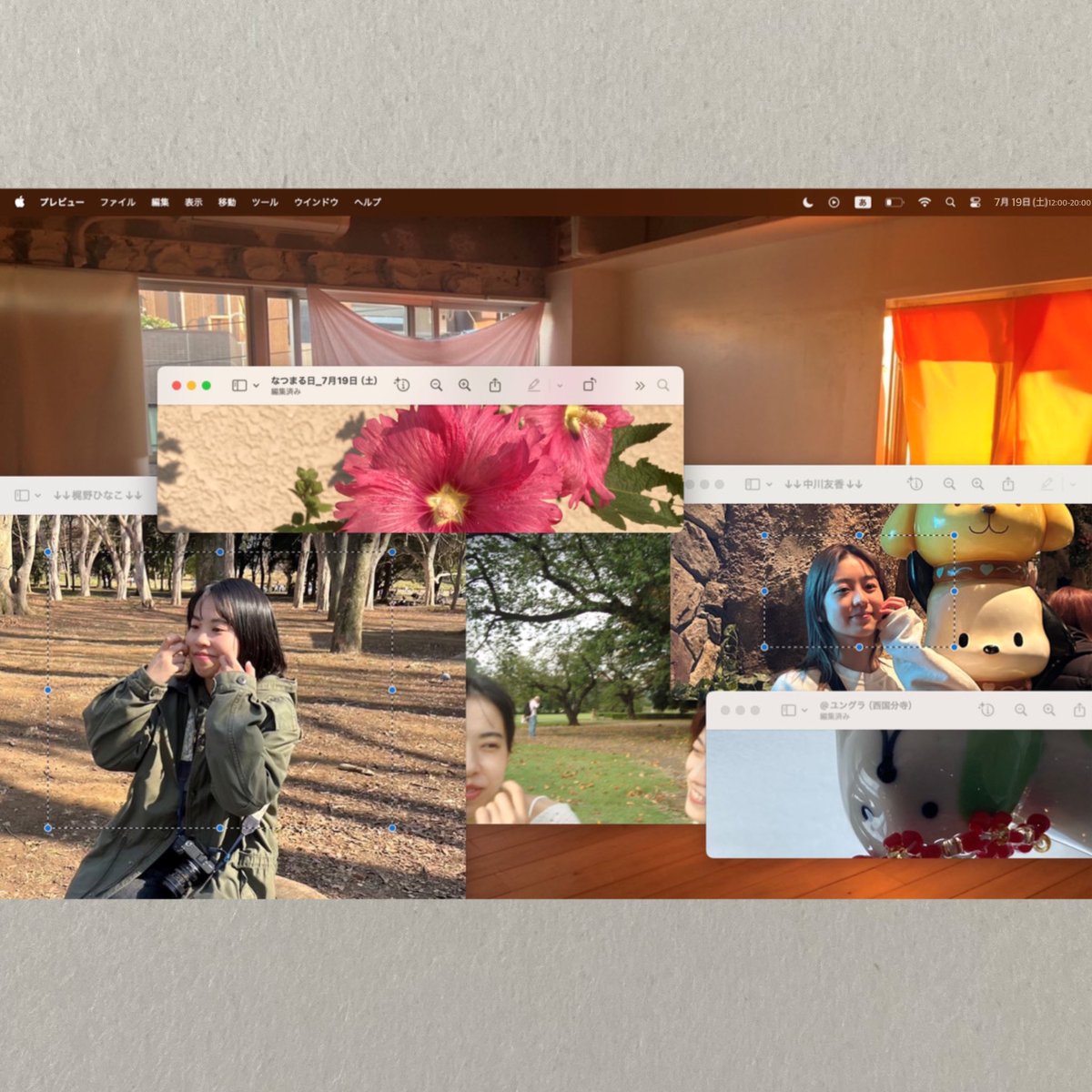 𓇼おしらせ𓇼

梶野ひなこ＋中川友香『なつまる日』
@ユングラ（西国分寺）

2025年7月19日（土）
OPEN 12:00-20:00 

【上演】13:00-／15:00-／18:00-

【入場料】1000円＋ドネーション

▽上演予約
forms.gle/XfYYB9zVDaMoqQ…

▽企画詳細
instagram.com/p/DJ6jL-0R3L8/…